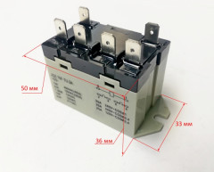 Реле G7L-2A-TUBJ 25A для ТЭП,ТЭПК,ТДП,ТГП