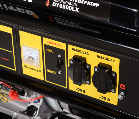 Портативный бензогенератор HUTER DY6500LX