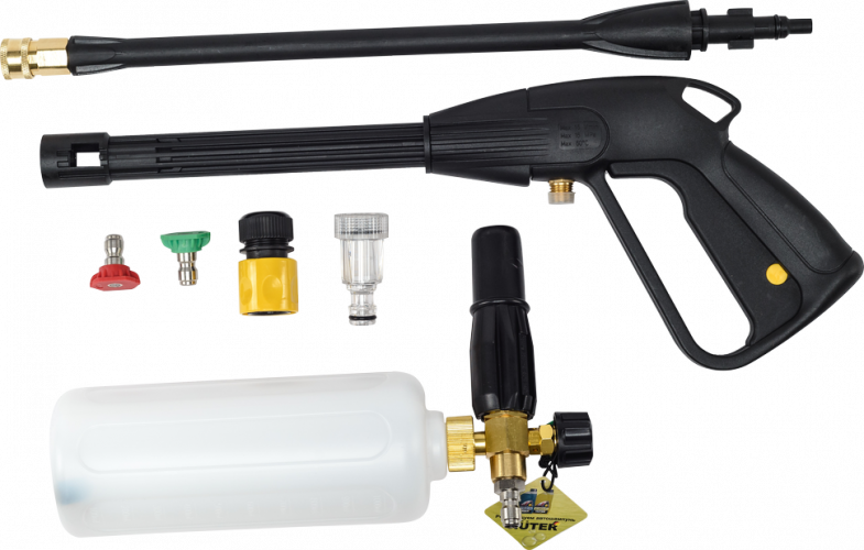 Мойка Huter W-4-2500 PRO