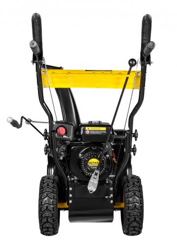 Снегоуборщик бензиновый HUTER SGC 4100