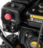 Снегоуборщик бензиновый HUTER SGC 4100