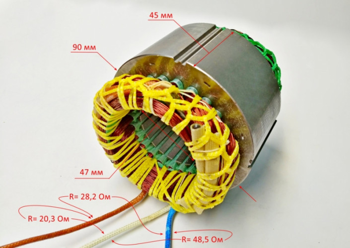 Статор Lраб.=45мм для ДН-550Н(30) JNV