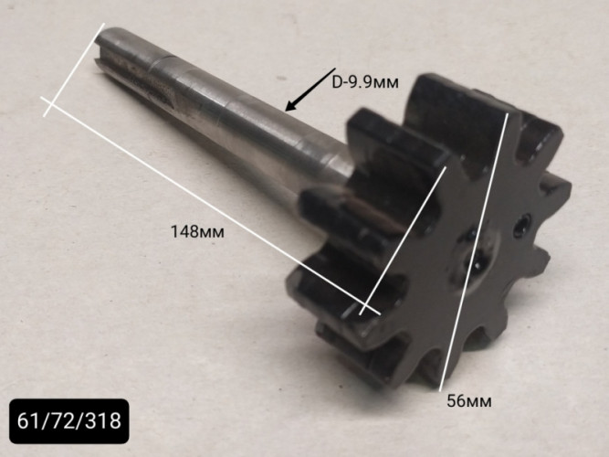 Звездочка ведущая с валом для БМ-200П, 230П(С-2) TTR