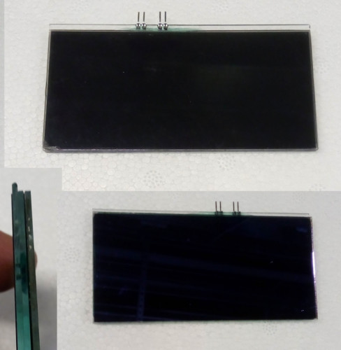 Дисплей для MC-1, 2 BOY, JIT