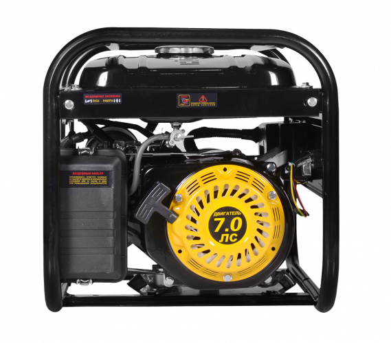 Портативный бензогенератор HUTER DY4000L