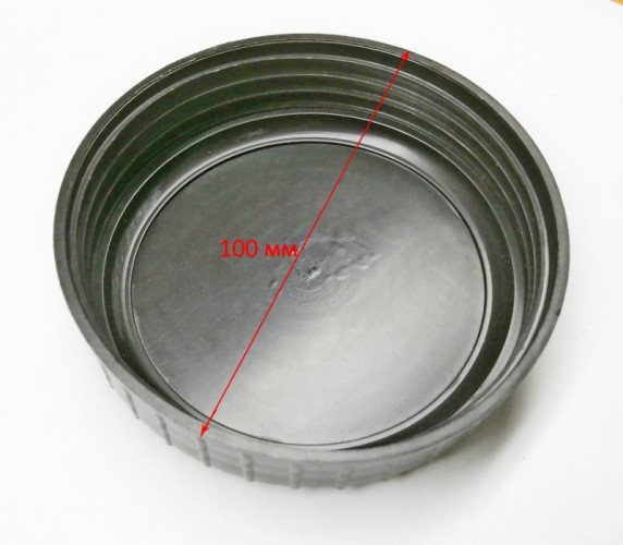 Крышка бака (малая) для SP-16АС(13) ADT, SP-16АС(5) KFT