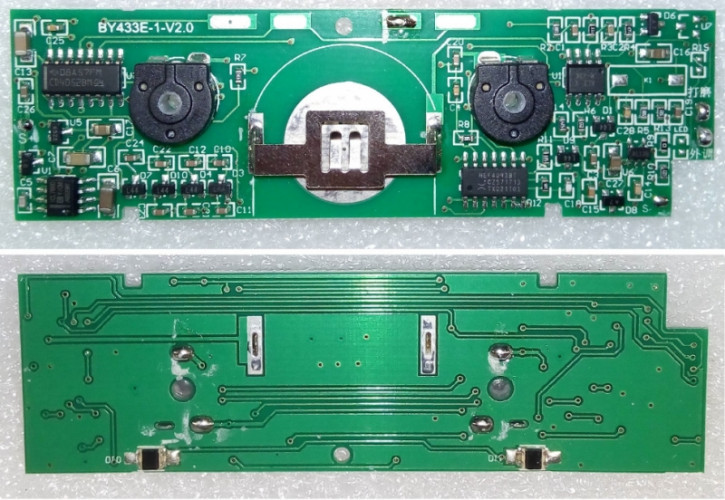 Плата управления для МС-1 BOY