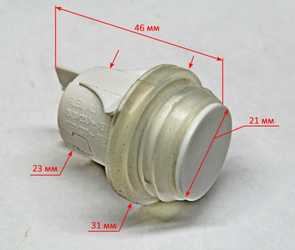 Выключатель для КН-300(1), КН-500(42) YNS