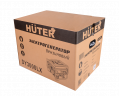 Портативный бензогенератор HUTER DY3000LX