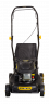 Газонокосилка бензиновая Huter GLM-420LT