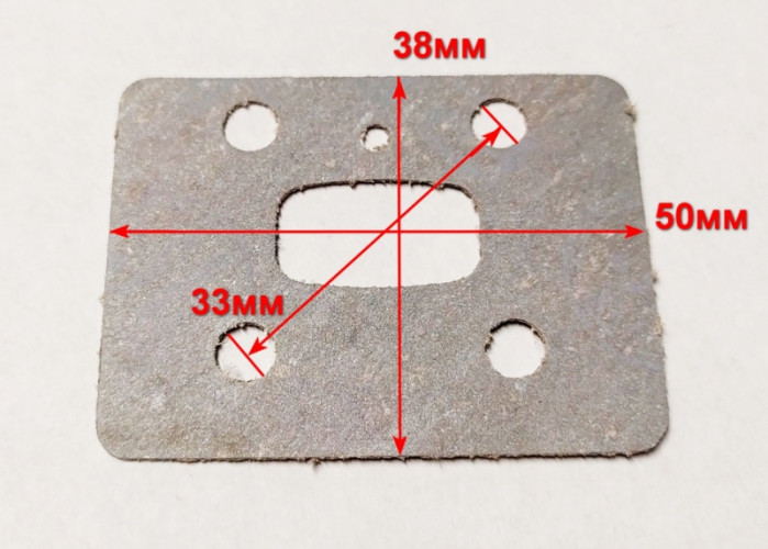 Прокладка карбюратора для TR-1000T(70) TFY, GGT-750U, GGT-800T/S