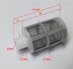 Выходной фильтр для ОА-12СК(15) Ресанта, SP-16АС, SP-12AC(15) KFT, SP-16АС(14) ADT
