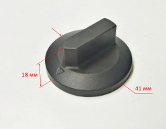 Ручка регулировки термостата