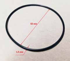 Уплотнительное кольцо d=61,5x1,8мм для 105, 135(25), W210i(24) HUX, W105-GS (21) c HUX14