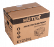 Портативный бензогенератор HUTER DY2500L