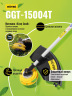 Бензотриммер HUTER GGT-15004Т