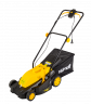 Газонокосилка электрическая HUTER ELM-1800T
