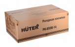 Роторная косилка РК-850B-14 HUTER