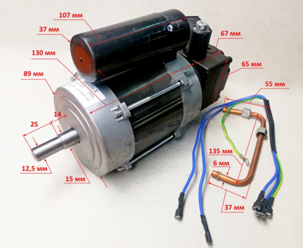 Электродвигатель в сборе с насосом YD-430-X 430W для ТДПН-50000(30,34-39) RME