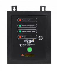 АВР для бензогенератора HUTER DY5000LX/DY6500LX