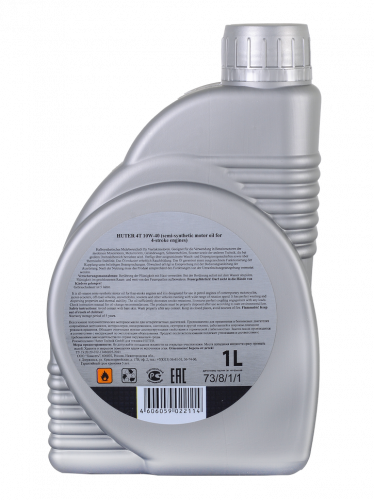 Масло моторное 10W-40 полусинтетическое для четырёхтактных двигателей Huter