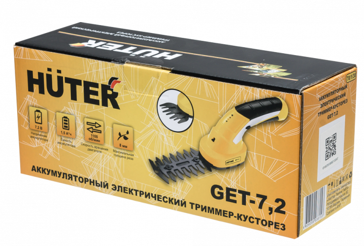 Аккумуляторный электрический триммер-кусторез Huter GET-7,2