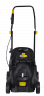 Газонокосилка электрическая HUTER ELM-1100