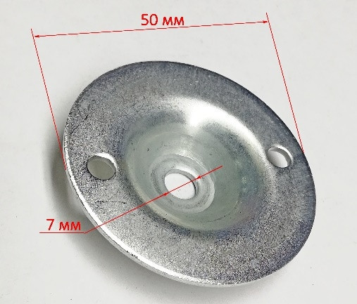 Шайба прижимная для ПТ-255ПЛ(165) JUF, ПТ-210(111), 255Л(125-3) HMI,ПТ-210(100) BAW