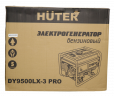 Электрогенератор Huter DY9500LX-3 PRO