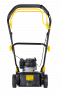 Газонокосилка бензиновая HUTER GLM-5.0 SP