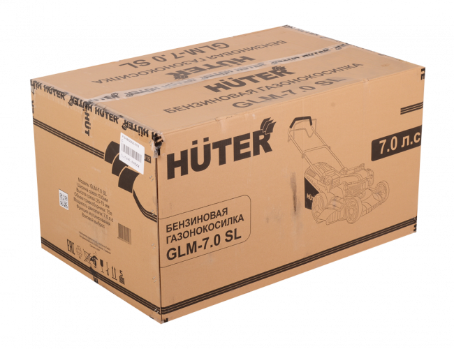 Газонокосилка бензиновая Huter GLM-7.0 SL