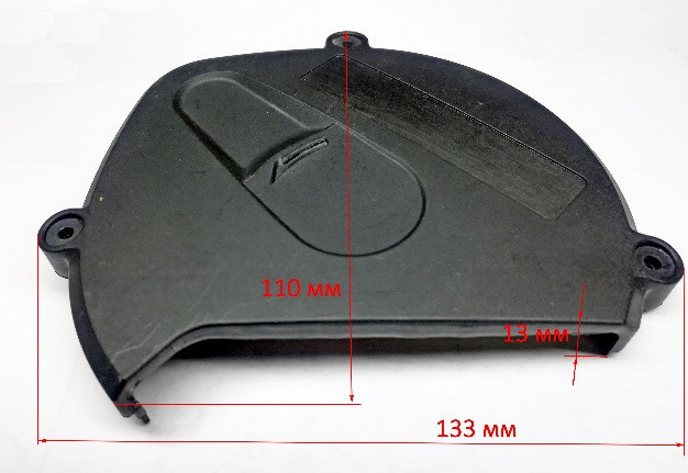 Крышка защитная для СЗЦ Т-100(2) SAF