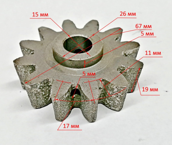 Звездочка ведущая для БМ-230(21) LGP