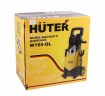Мойка Huter W165-QL