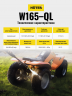 Мойка Huter W165-QL