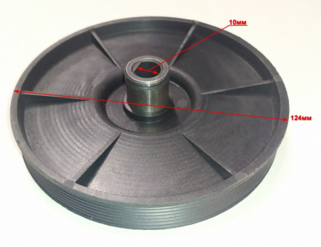 Шкив ведомый для БМ-63(49) до LGP011, БМ-63,85(49) EVL