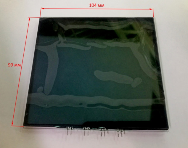 Дисплей для МС-5М 105х100мм MEX