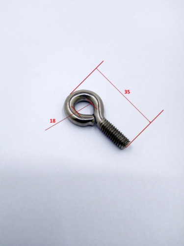 Рым для СН-100В ZJH,СН-90В,100В(3) DMN, СН-100В(1) DFP