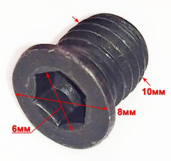 Винт лезвия для ESH-2500(38) TOP, 2500(15) HGM, 2500(15) Ресанта LTE