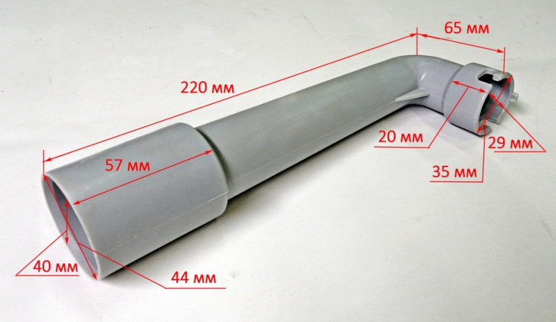 Выходное колено для КН-500(16) YNS