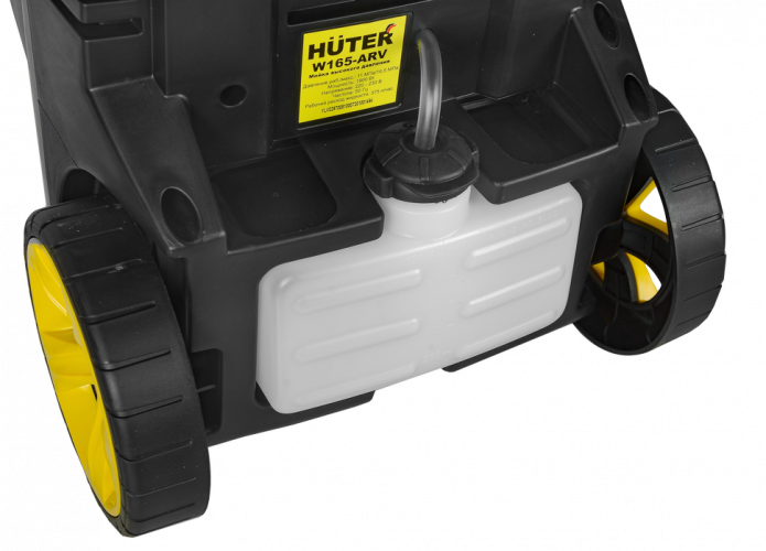 Мойка HUTER W165-ARV