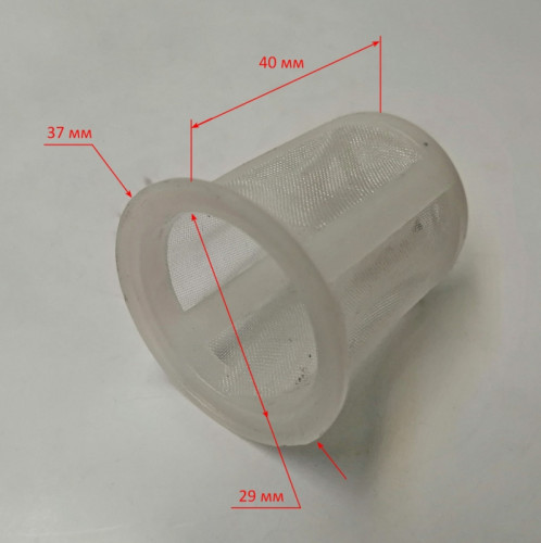 Фильтр топливный для ТДП-50000(14) BGV, ТДП-10000(5),65000(13), ТДПН-20000(15) с BGV25