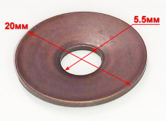 Шайба прижимная