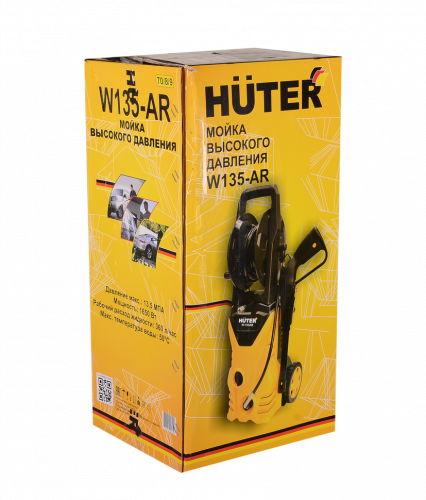 Мойка высокого давления HUTER W135-AR