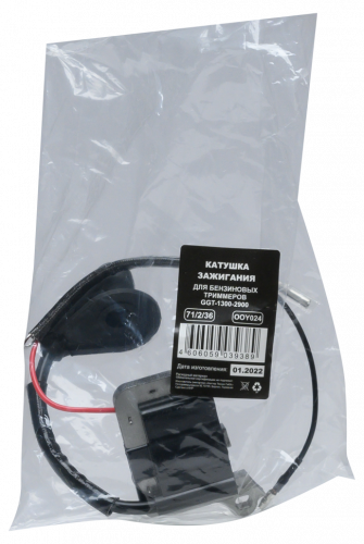 Катушка зажигания для бензиновых триммеров Huter GGT-1300-2900