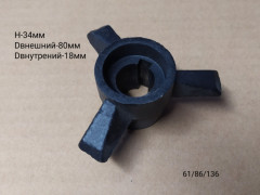 Рабочий винт для ФН-1500Л(44) LUFT