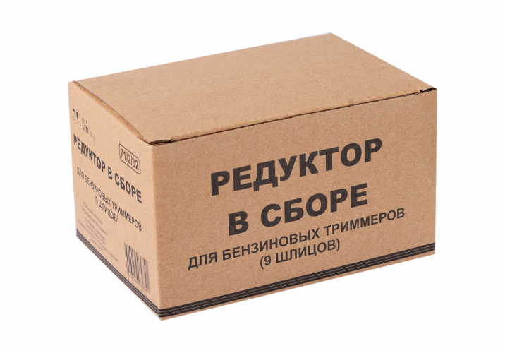 Редуктор в сборе для бензиновых триммеров Huter (9 шлицов)