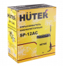 Опрыскиватель аккумуляторный Huter SP-12AC