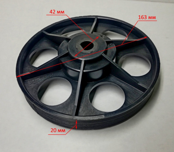 Шкив ведомый для БМ-130,180(26) YMD