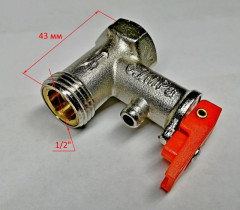 Предохранительный клапан 0,7MPa для ВН(19) WIE